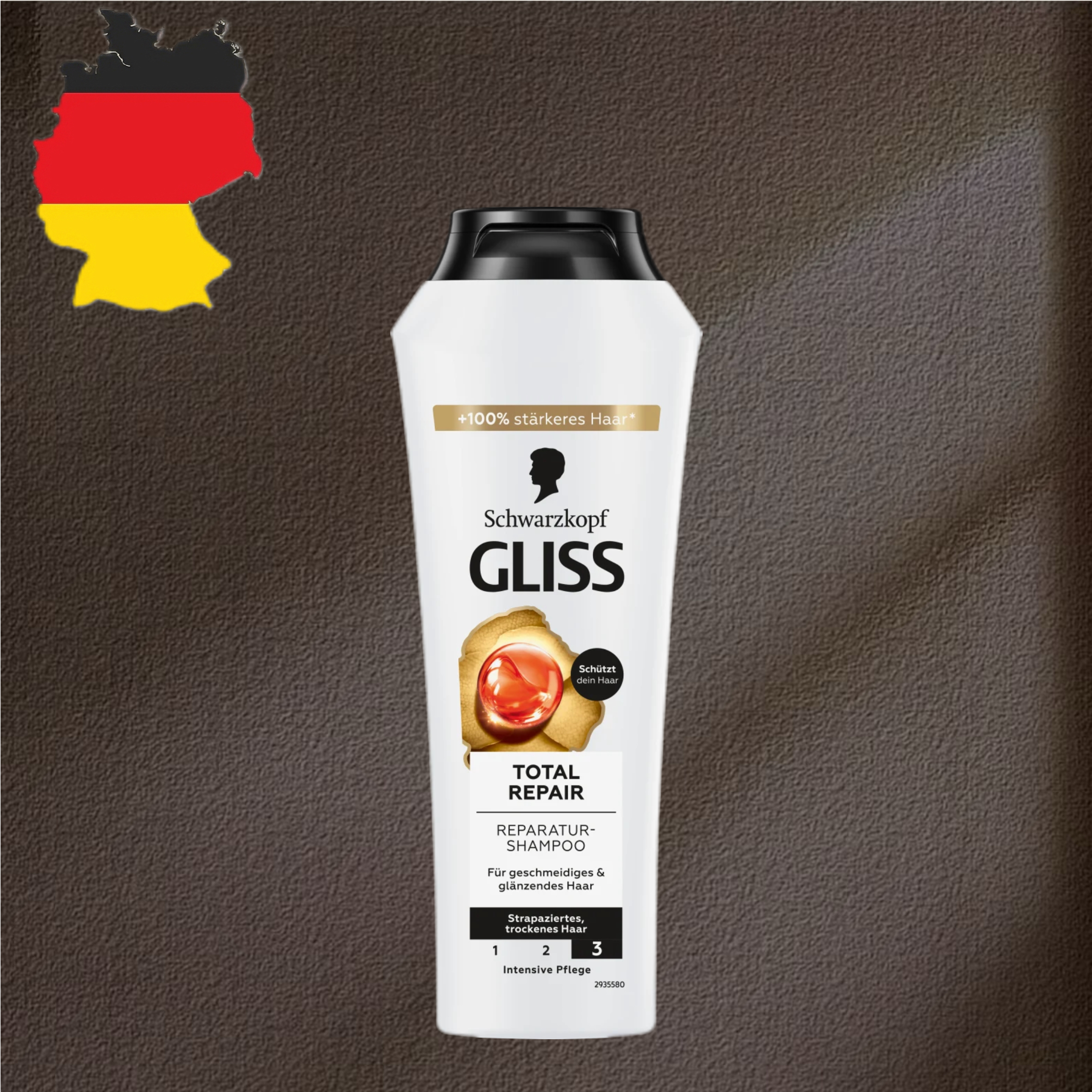 德国代购全场300包邮Schwarzkopf施华蔻GLISS系列修复洗发水250ml