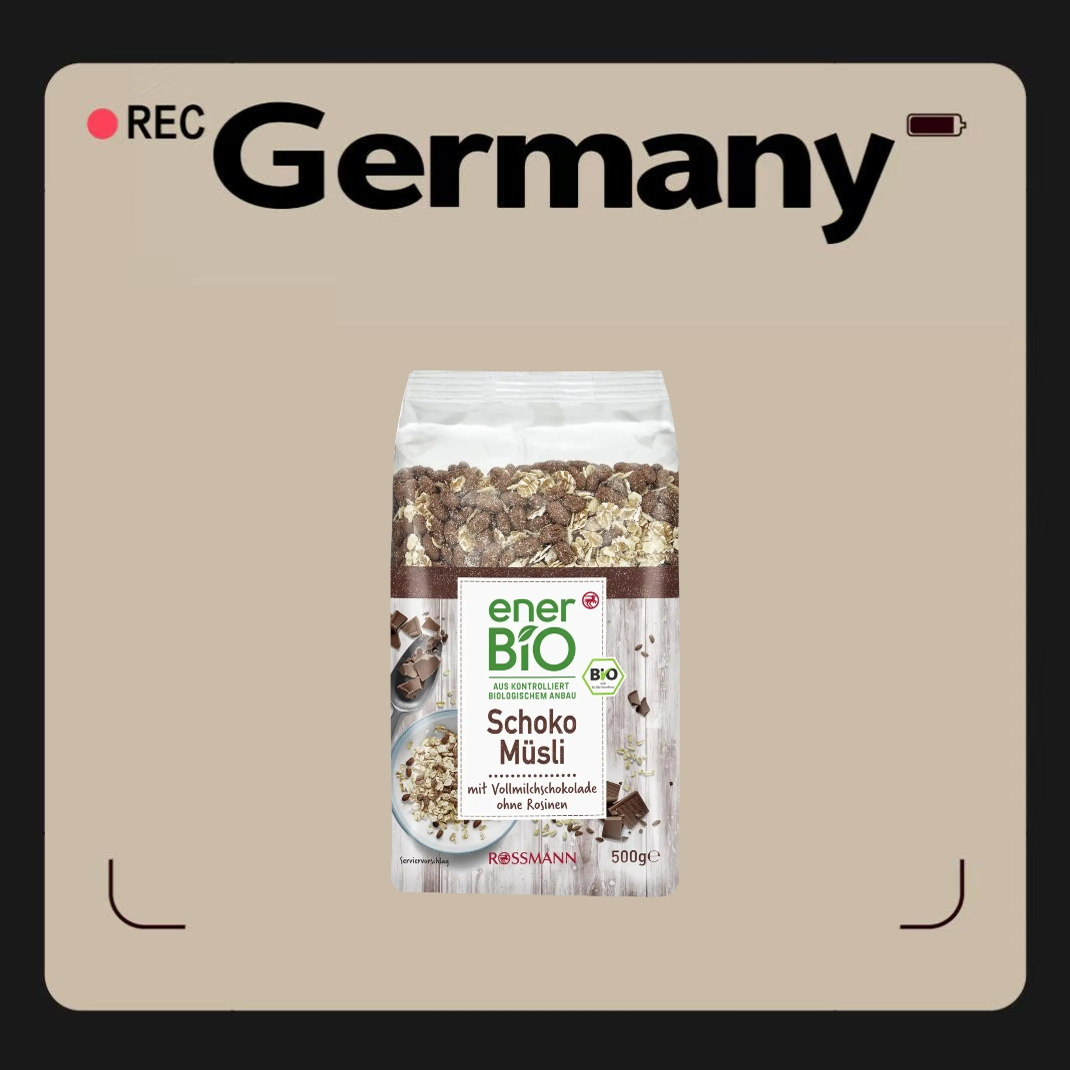 德国代购【全场满300包邮】ener bio有机巧克力燕麦500g