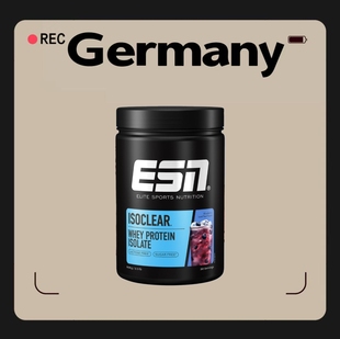 德国代购【全场满300包邮】ESN蓝莓分离乳清蛋白粉908g