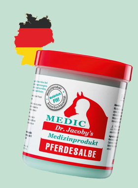 德国代购【全场满300包邮】Dr.Jacoby's马膏马油缓解关节肌肉酸痛