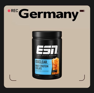 德国代购【全场满300包邮】ESN可乐橙分离乳清蛋白粉908g