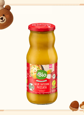 德国代购【全场满300包邮】dmBio黄色圣女果番茄酱350g
