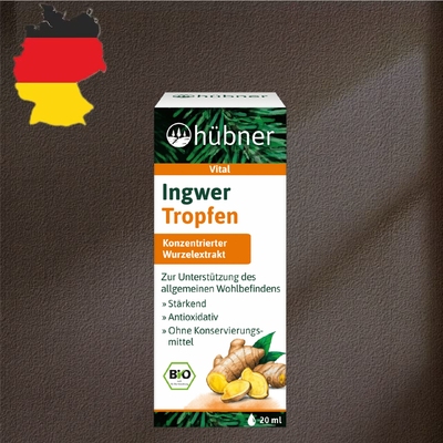 德国代购【满300包邮】Hubner有机姜汁精华滴液20ml
