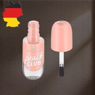 德国代购【全场满300包邮】essence68号桃子俱乐部指甲油8ml