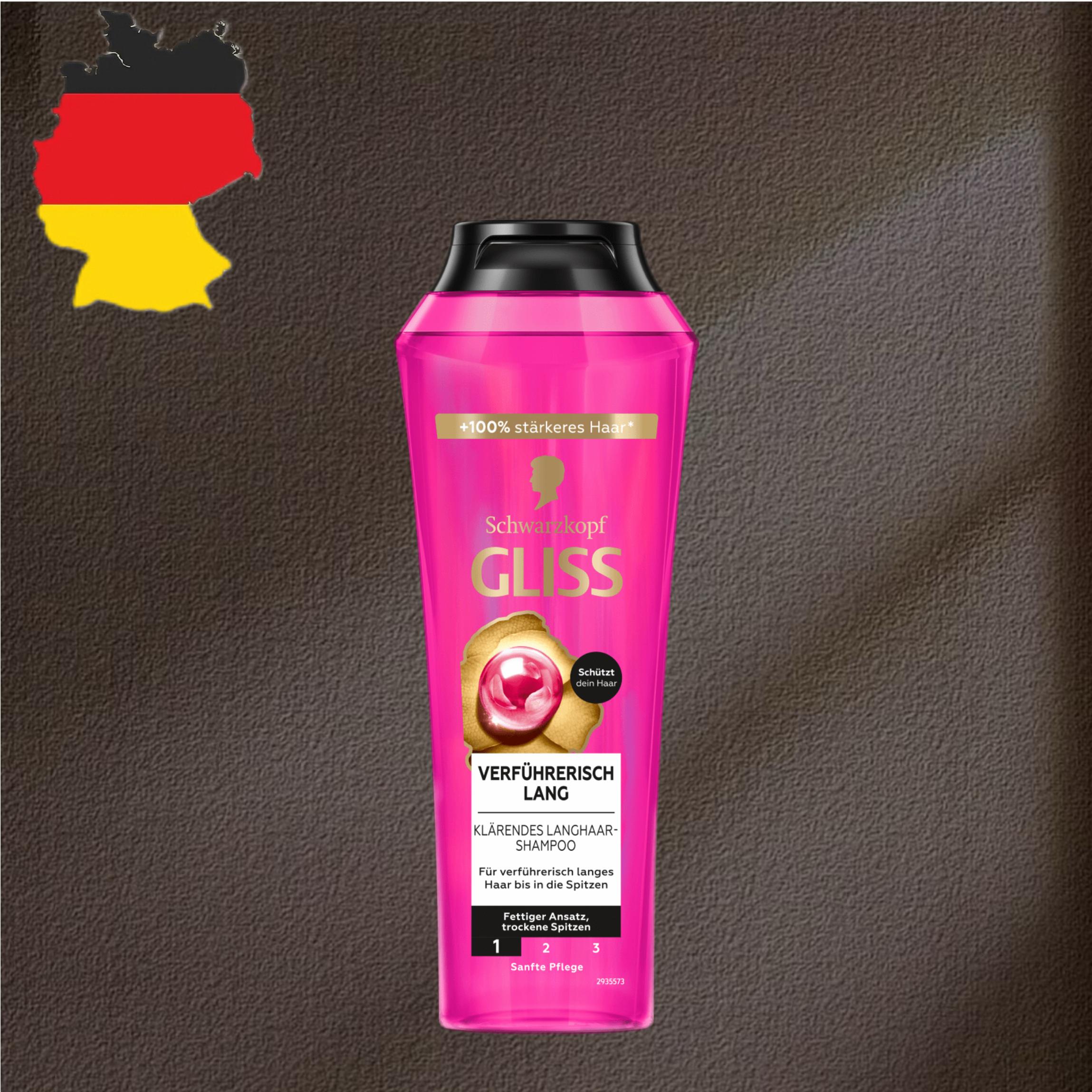 德国代购全场300包邮Schwarzkopf施华蔻Gliss系列滋养洗发水250ml