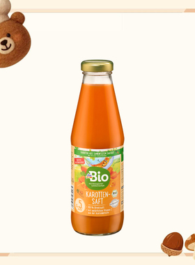 德国代购【全场满300包邮】dmBio5月+有机宝宝胡萝卜汁500ml