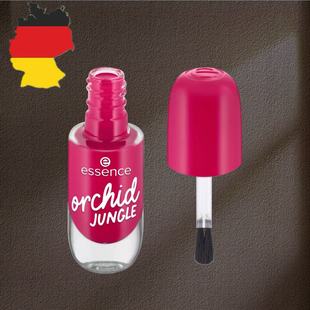 德国代购【全场满300包邮】essence12号少女兰花粉指甲油8ml