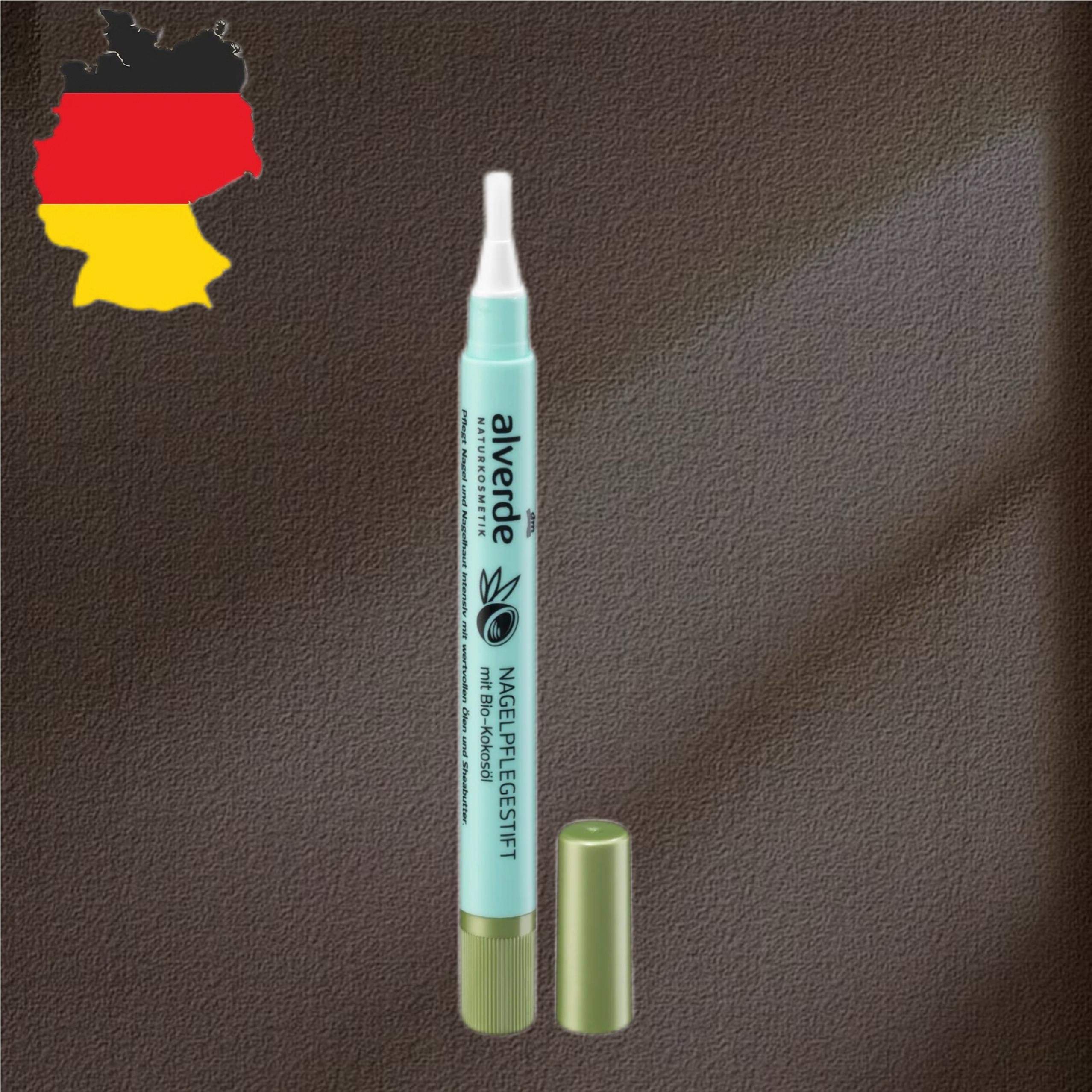 德国代购【全场满300包邮】alverde有机椰子油指甲护理笔3ml