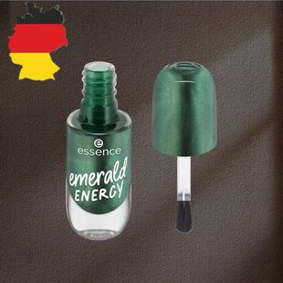 德国代购【全场满300包邮】essence73号祖母绿之力指甲油8ml