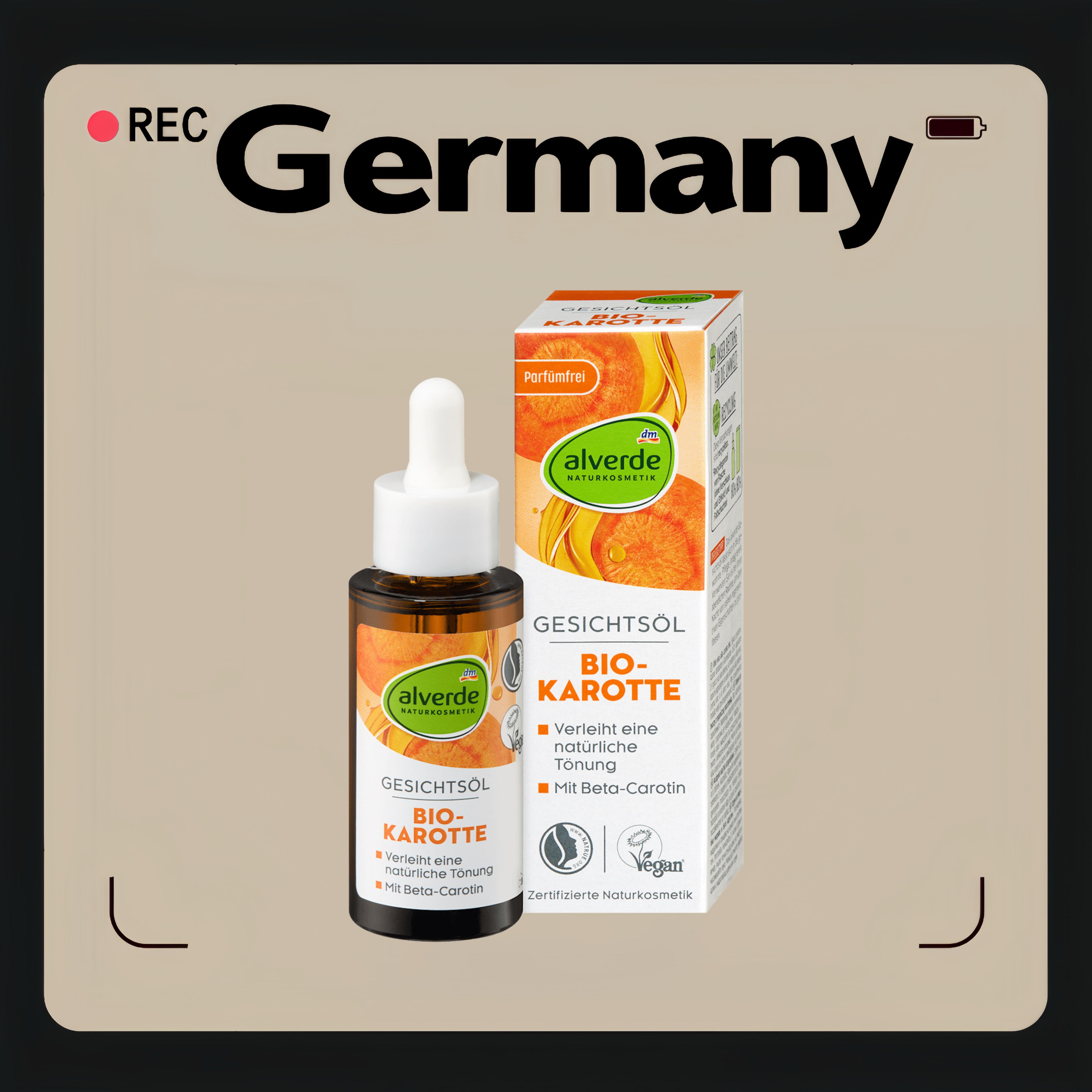 德国代购【全场满300包邮】alverde胡萝卜素面部油30ml