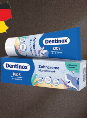 德国代购【全场满300包邮】Dentinox2-6岁儿童牙膏75ml