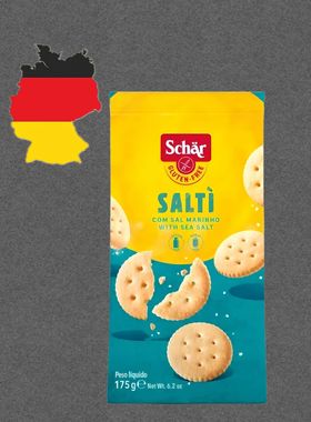 德国代购【全场满300包邮】schar无麸质海盐小饼干175g