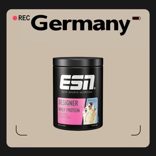 德国代购【全场满300包邮】ESN软奶酪设计蛋白粉300G