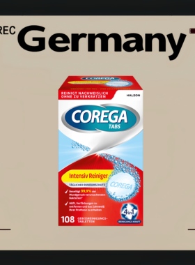 德国代购【全场满300包邮】COREGA深度多效假牙清洁片108片装