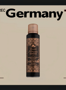 德国代购【全场满300包邮】Tesori d'Oriente橙花身体喷雾150ml