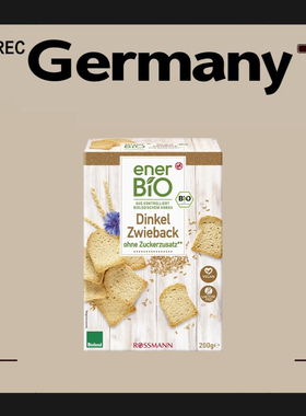 德国代购【全场满300包邮】ener bio有机斯佩尔特馍干200g