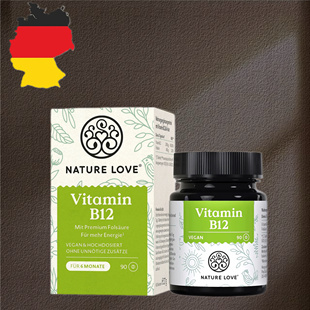 德国代购【全场300包邮】Nature love纯素维生素B12 90粒27g