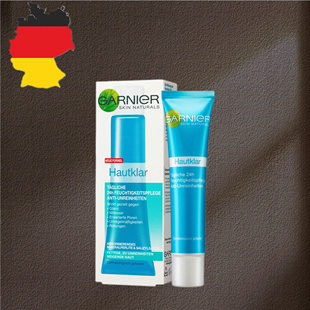 德国代购【全场满300包邮】Garnier清爽肌肤洁净面霜40ml