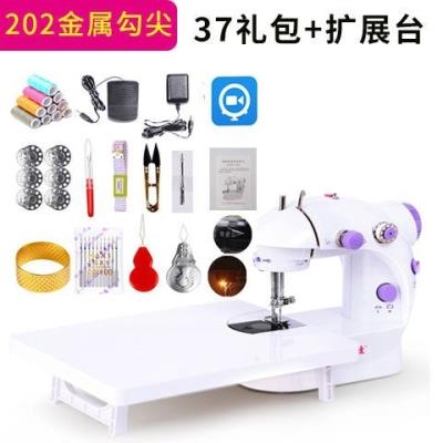 迷你缝纫机家用手动新款小型全自动手持电动微型便携式多功能简易