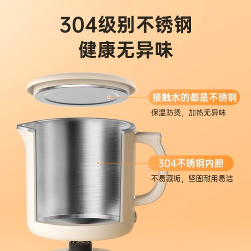 西可不锈钢折叠水壶旅行出差便携式户外烧水壶多功能全自动电水壶