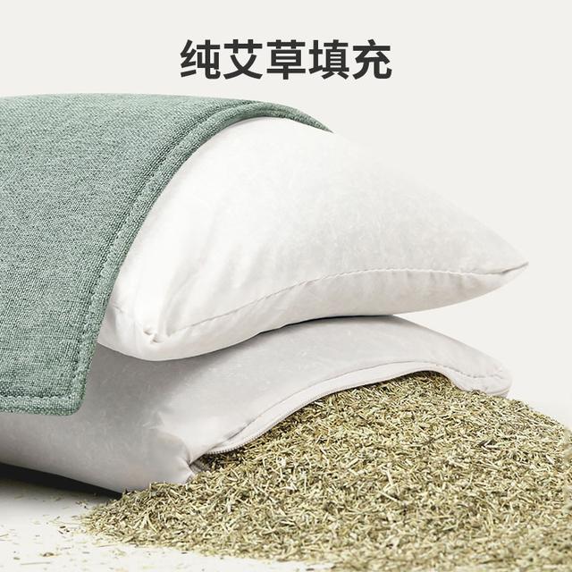 枕头 连体枕 颈椎专用枕头 天然艾草 安神 多功能护颈枕 可拆图片