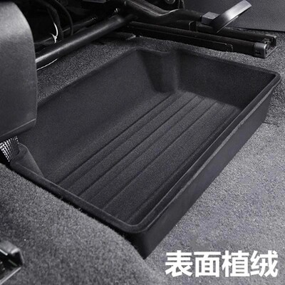 19-25款大众帕萨特速腾探岳途观L座椅储物盒专用主副座椅下收纳置