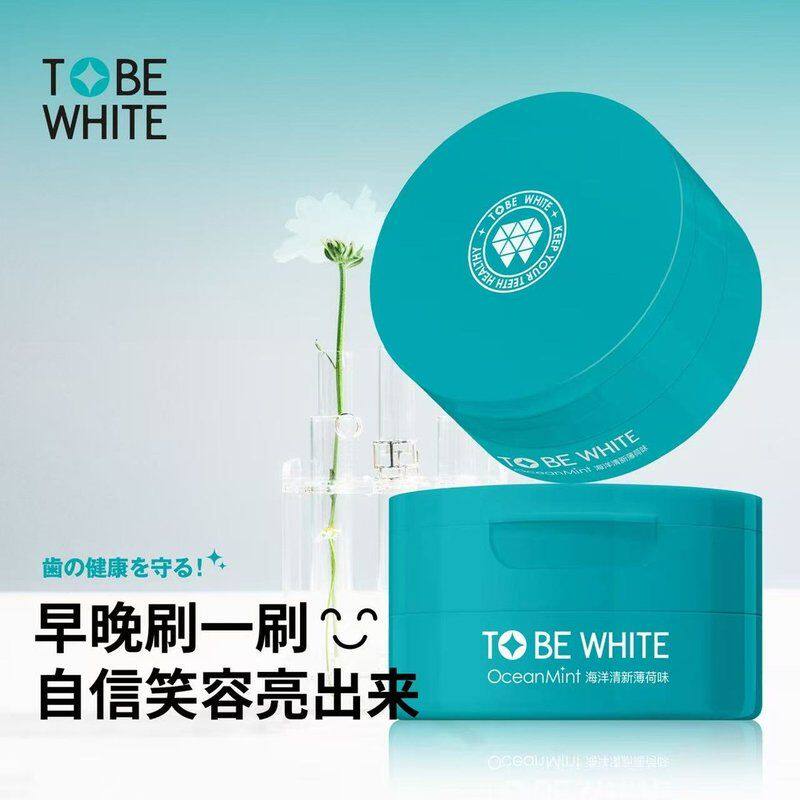 海盐清新炫白洁牙粉