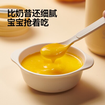 一刻间破壁机宝宝辅食米糊家用便携破壁机小型豆浆机多功能全自动