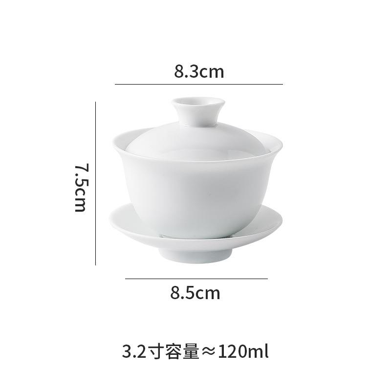 骨玉瓷茶具纯白大中小号盖碗茶杯三才碗泡茶碗试茶盖碗敬茶碗