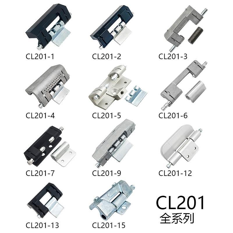 柜锁cl201一1一2一3一4一5一6不锈钢锌合金铰链系列
