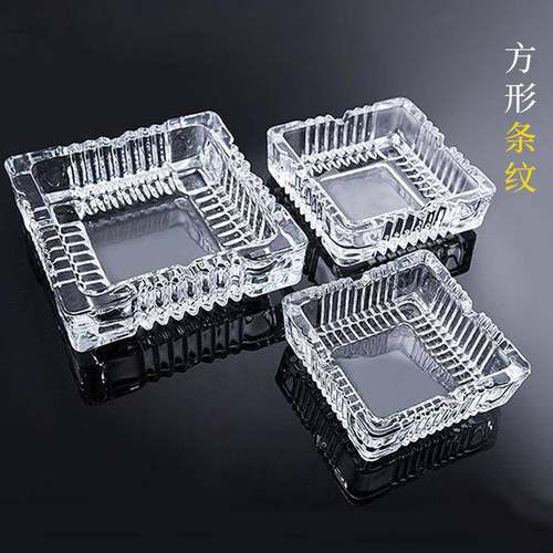 烟灰缸创意个性潮流装饰水晶玻璃欧式大号家用客厅办公室烟缸北欧