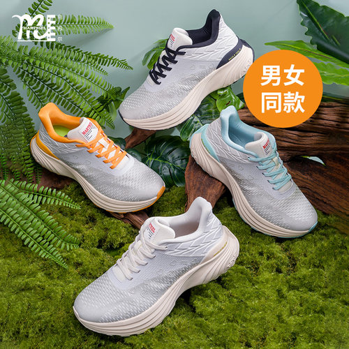 马内尔老爹鞋轻便厚底透气