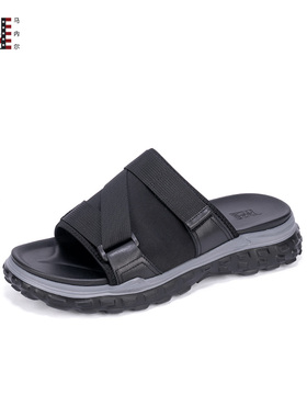 马内尔拖鞋男2023年夏季新款黑色厚底一脚蹬休闲沙滩凉鞋M38022