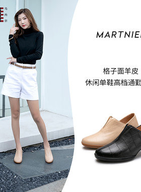 马内尔单鞋女早春新款黑色英伦风粗跟上班专用工作小皮鞋G15401