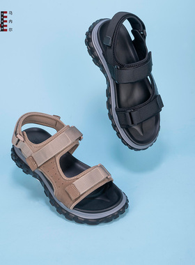 马内尔沙滩凉鞋男2023年夏季新款黑色外穿厚底休闲防滑百搭M38021