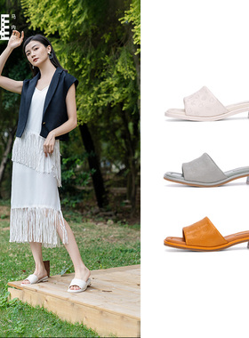 【闲鱼专属】马内尔拖鞋女夏外穿时尚精致凉拖鞋海边度假拖G48011