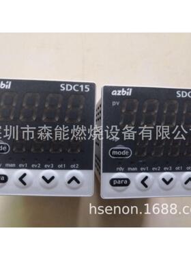 SDC15 温控器 C15MTCOTA0100 C15TCCTA0200