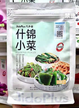 几多全长沙鲜食商店黑色经典什锦小菜436g