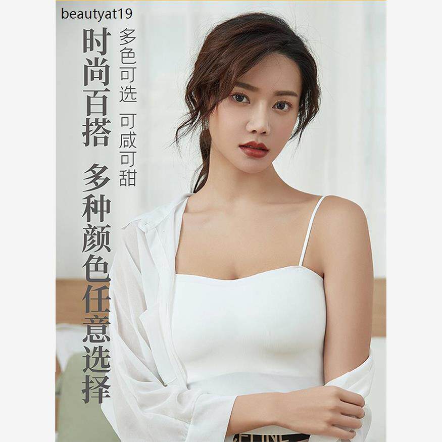 吊带背心女内搭带胸垫可外穿2024新款爆款夏美背内衣免穿文胸一体