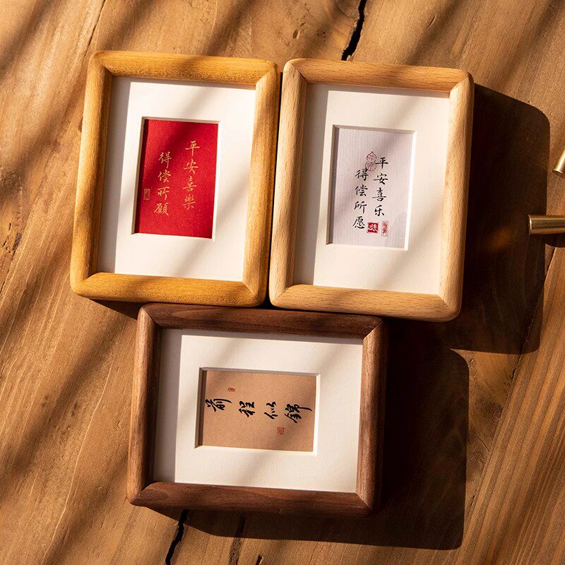 进口胡桃实木相框摆台做成定制d相框/画框