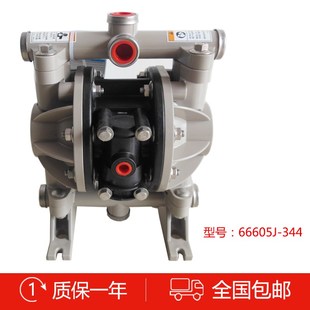 aro英格索兰66605J 344半寸聚丙烯耐酸泵酒精溶剂胶水气动隔膜泵