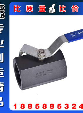 厂家直销不锈钢六角球阀 六角碳钢球阀 2000WOG螺纹美式缩径球阀