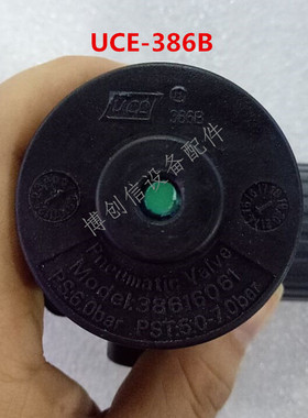 PCB宇宙配件耐酸碱耐高温电磁阀气动阀自动阀门UCE-386老款现货