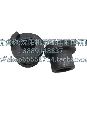 沈阳精诚数控刀架SLD90-4 YLJ50D 蜗轮电机结合子联轴器连接套