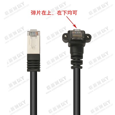 工业相机千兆拖链网线大恒大华海康Basler海康螺丝固定Gige屏蔽线