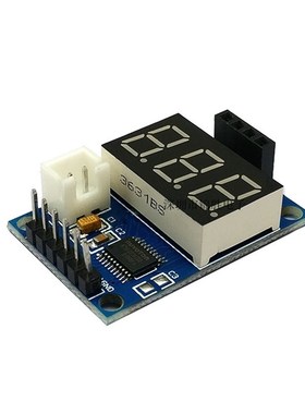 超声波测距模块 HCSR04测试板 串口输出 数码管  显示测距仪