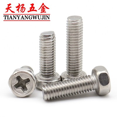 M3M4M5凹穴外六角机螺钉304不锈钢GB29.2十字六角螺丝*20x25x30mm
