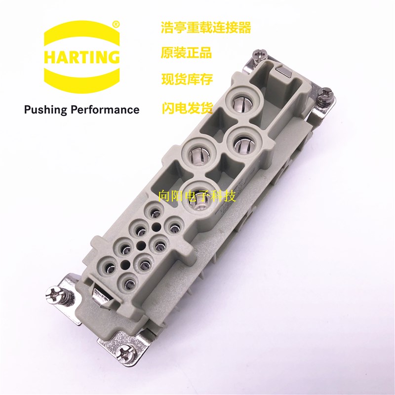 HARTING重载连接器 09380122701 HAN K 4/8-F 80A 12芯12针母芯