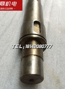 沈阳机床厂机床配件CW61100 06026手轮轴L390直径45