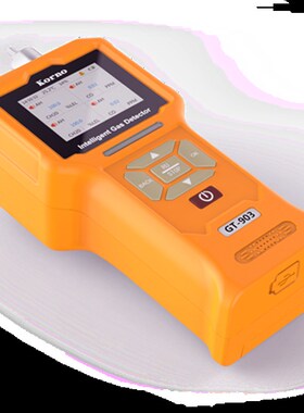 泵吸式高精度臭氧检测仪JA908-O3